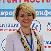 Щелкунова  Светлана Анатольевна